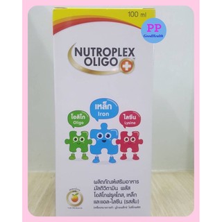 โปรไม่เอากล่องลด 5 บาท**NUTROPLEX OLIGO 100ML. มีให้เลือก  มีกล่อง กับ ขวดเปลือย