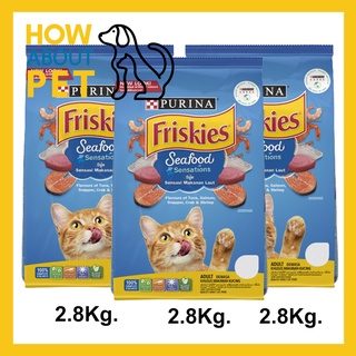 อาหารแมว Friskies รสซีฟู้ด สำหรับแมว อายุ 1+ปี 2.8กิโลกรัม (3ถุง) Friskies Adult Cat Food Seafood Sensations 2.8kg (3bag