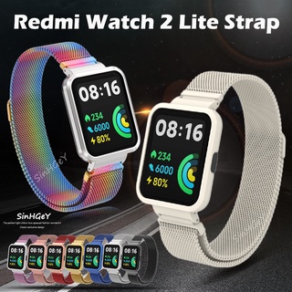 [พร้อมส่ง] สายนาฬิกาข้อมือสเตนเลส แม่เหล็ก แบบเปลี่ยน สําหรับ Redmi watch 2 lite Milanese