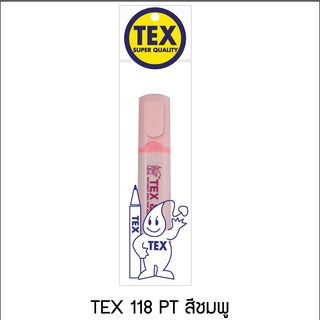 TEX เท็กซ์ 118 ปากกาไฮไลท์สีพาสเทล แพ็ค 1 ด้าม (มีให้เลือก 6 สี)