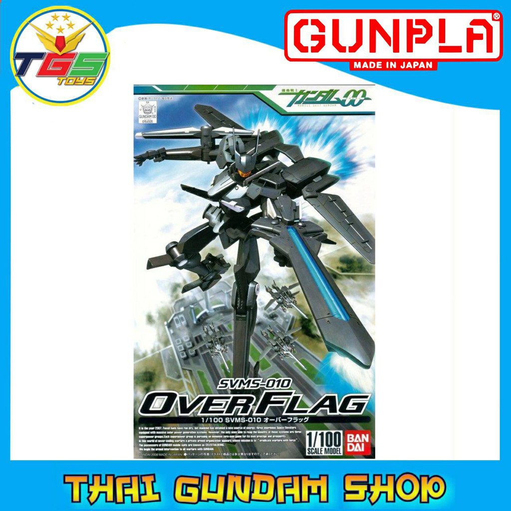 ⭐TGS⭐SVMS-010 Over Flag (1/100) (Gundam Model Kits)