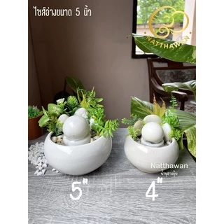 น้ำพุหินกลิ้ง หินหมุน มินิมอล สไตล์โมเดิร์น มีต้นไม้ตกแต่งให้ครบ [ไม่ต้องประกอบเอง] - น้ำพุฮวงจุ้ย