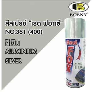 สีสเปรย์ เรดฟ็อกซ์ RedFox Aluminum Silver สี Red Fox สีเงินอลูมิเนียม No.361