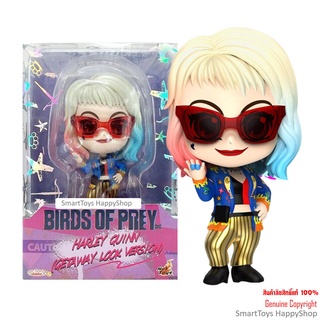 HotToys Cosbaby DC Birds Of Prey HARLEY Quinn Getaway Look Version ฟิกเกอร์โมเดลสาวน้อยสุดซ่าส์ฮาร์เล่ย์ควินน์ลิขสิทธิ์