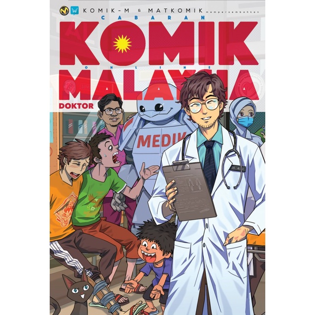 KOMIK-M: Cabaran Komik Online (CKOM) 5: Doktor (M22,L180)