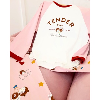 Tender Pink - ชุดนอนเสื้อเเขนยาว+กางเกงขายาว