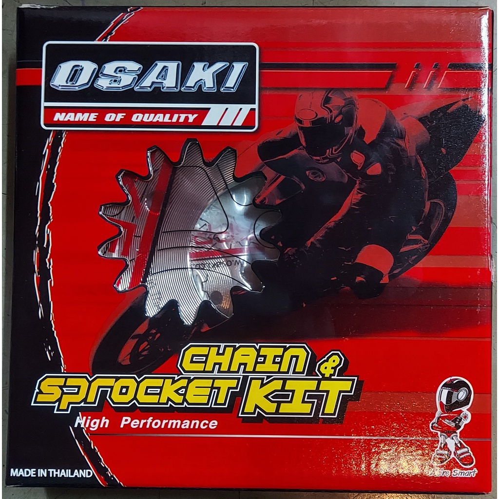 โซ่ สเตอร์ (เลส) ยี่ห้อ Osaki