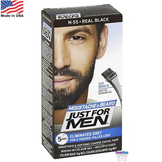 Just For Men Moustache &amp; Beard M55 Real Black 14g. ครีมเปลี่ยนสีหนวดเคราคิ้วสำหรับผู้ชายจากต่างประเทศ