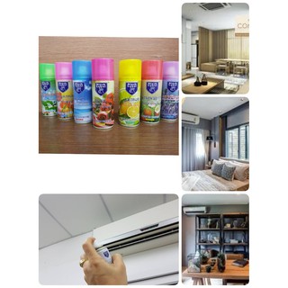 Air Freshener น้ำหอมปรับอาศ สร้างความสดชื่นหอมสะอาด ฃ่วยขจัดกลิ่นไม่พึงประสงค์