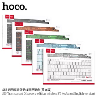 A *ร้านขายส่ง* hoco S55 Hoco S55 คีย์บอร​บลูทูธ​ไร้สาย​แบบใสๆ​5สี​ ชารจ์​ได้​ สำหรับ​แทบเล็ต​ แท้100%