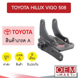 ขาคอมแอร์ โตโยต้า วีโก้ 508 แบบสไลด์ ขาคอม หูคอม ขายึดคอม แท่นยึดคอม แอร์รถยนต์ HILUX VIGO 204