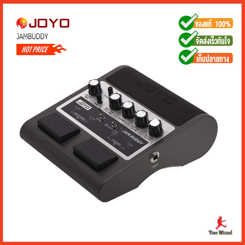 JOYO ตู้แอมป์เพิดเดิล Pedal Guitar Amp 8W 2x2" JAM BUDDY BK (3300