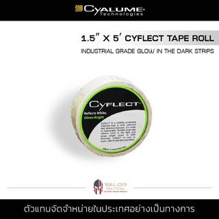 Cyalume - 1.5″ X 5′ Cyflect Adhesive Tape Roll เทปกาว กันน้ำ เรืองแสงและสะท้อนแสง ในที่มืด เทปรังผึ้ง