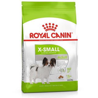 Royal Canin X Small Dog Adult💥อาหารสุนัข แบบเม็ด สำหรับสุนัขโต พันธุ์เล็ก