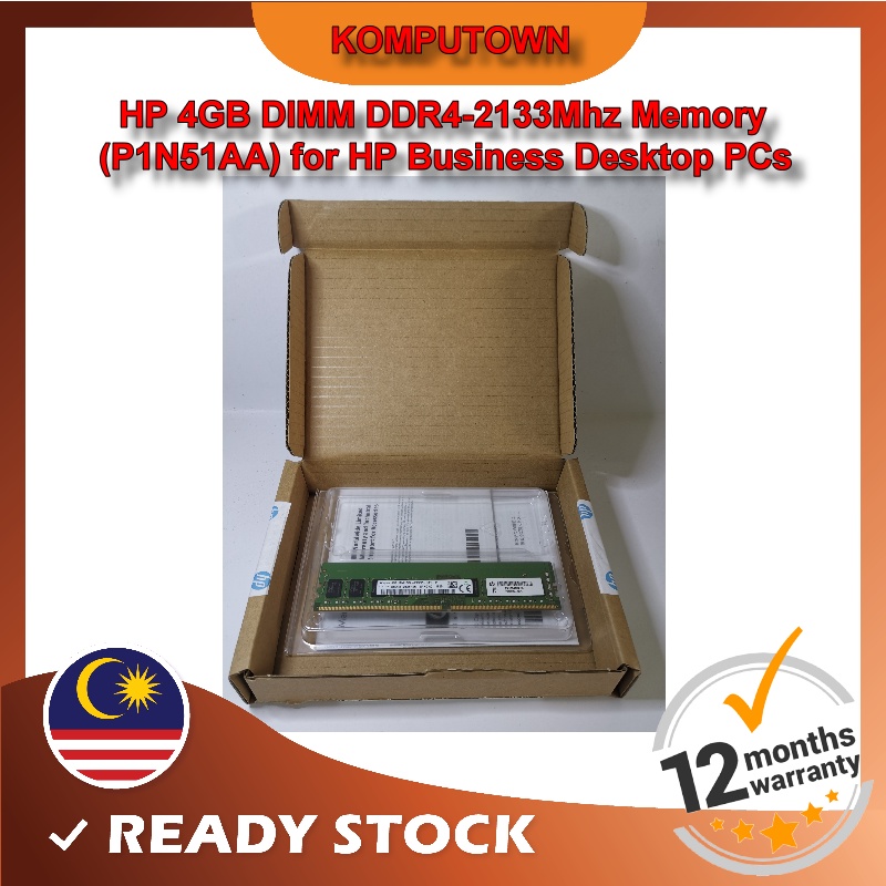 HP 4GB DDR4 2133Mhz CL15 1Rx8 288-Pin UDIMM Desktop PC RAM (PC4-2133P P1N51AA HMA451U6AFR8N-TF)