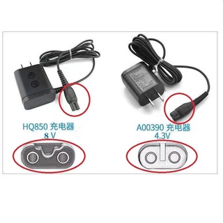 AC Power Adapter Charger 8VสำหรับHQ8505 HQ6 HQ7 HQ8 HQ9 RQ S5000เครื่องโกนหนวดไฟฟ้าโกนหนวดโกนเครื่องUS Plugคุณภาพสูง