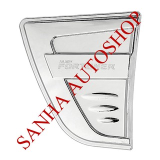 ครอบแก้มข้างโครเมียม Side Vent Toyota Fortuner ปี 2015,2016,2017,2018,2019,2020,2021,2022 งาน F
