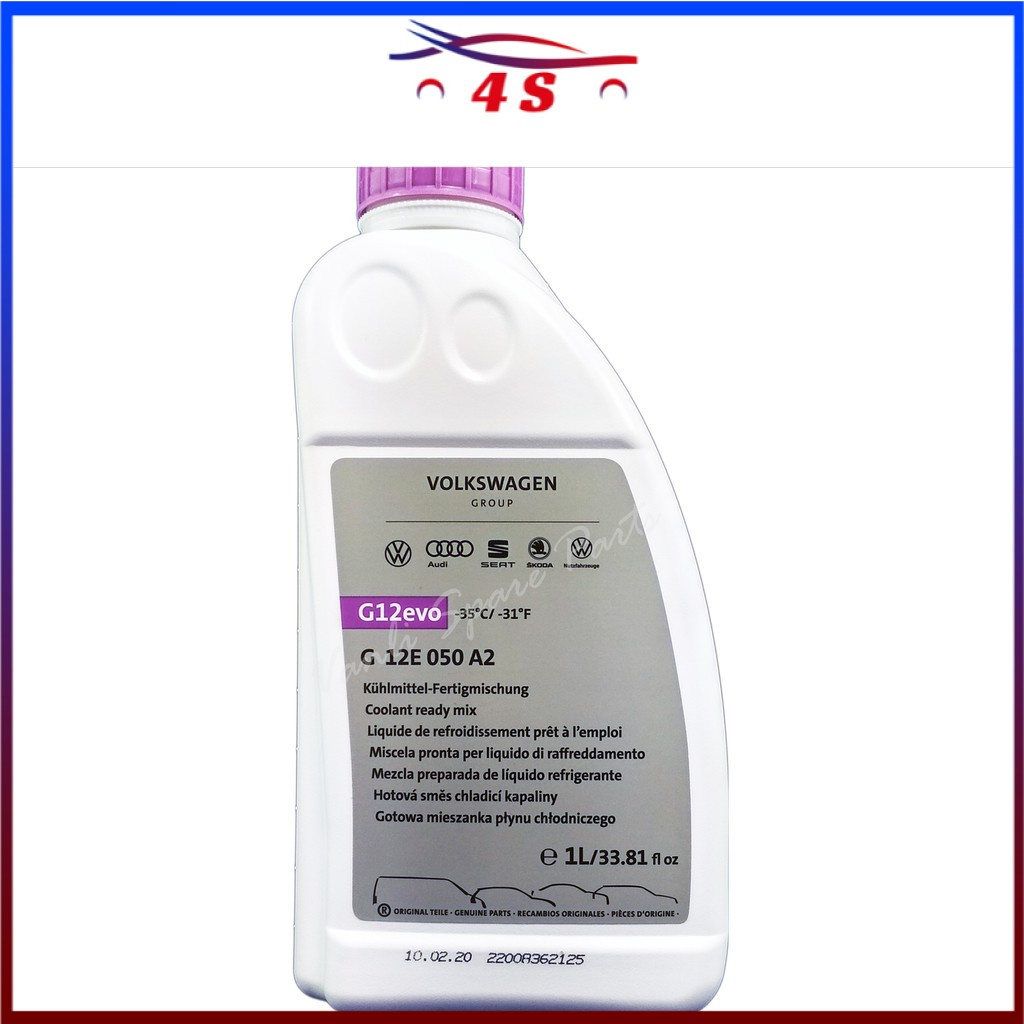 Volkswagen/Audi G12evo Coolant - G12-E05-0A2