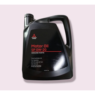 น้ำมันเครื่องสังเคราะห์เบนซิน(Mitsubishi) Fully Synthetic Oil For Gasoline API SP ILSAC GF-6A SAE 0W20(3L) MZ321039