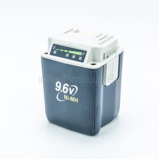 (MP193591-9) ** แบตตารี่ BH-9033A(9.6V/3AH) NI-HM BFT040