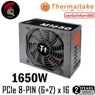 Power Supply 1650W (อุปกรณ์จ่ายไฟ) PSU Thermaltake M1650 พาวเวอร์ซัพพาย ( HX1200 RM1000X ) / 1000W 1200W 1550W 1650W