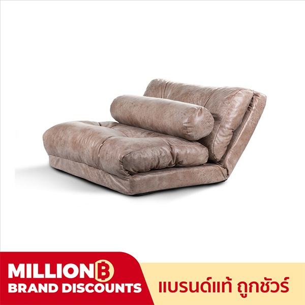 CUSHY เก้าอี้ญี่ปุ่นปรับเอนได้ 14 ระดับ พร้อมหมอนข้าง รุ่น MZH-111 #6