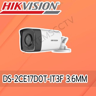 DS-2CE17D0T-IT3F 3.6MM