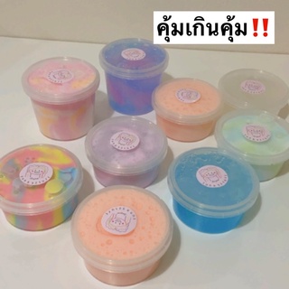 พร้อมส่ง‼️สไลม์ราคาถูกที่สุด