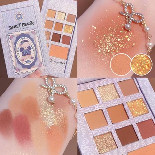 Sunset Beauty Eye shadow 11 ช่อง เนื้อแมตและชิมเมอร์  สีสวย ติดทนยาวนาน พร้อมส่งจากไทย