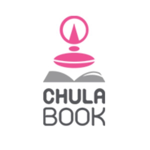 Chulabook(ศูนย์หนังสือจุฬาฯ) |C111หนังสือ9786163942906การจัดการเชิงกลยุทธ์ ( ปกไม่สวยมีรอยพับ) ผู้แต่ง : พิบูล ทีปะปาล