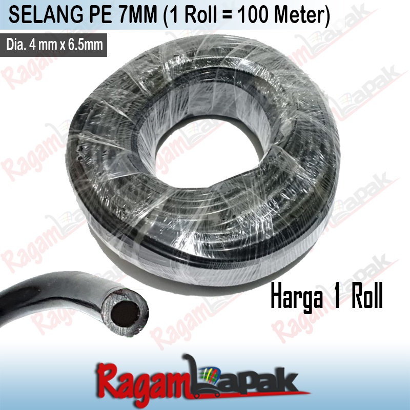 1 ม้วน (100 mtr) ท่อ PE 7 มม. / ท่อ PE 4/7 มม. / ท่อ PE 7 มม. - การใส่ปุ๋ย / ชลประทาน / ไฮโดรโปนิกส์