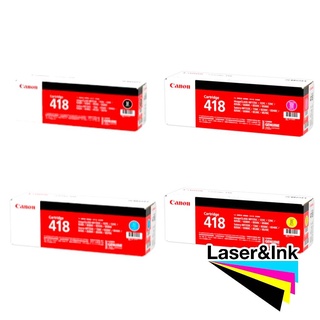 ตลับหมึกโทนเนอร์ Cartridge-418BK/C/M/Y สีดำ/สีฟ้า/สีชมพู/สีเหลือง (ของแท้รับประกันศูนย์)