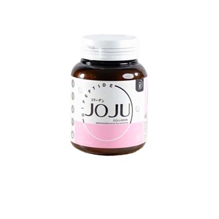JOJU โจจู โจจูคลอลาเจนของแท้ 100% ส่งฟรี joju collagen กลูต้าผิวขาว ลดสิว คอลลาเจนผิวขาว 1 กระปุก 30 เม็ด