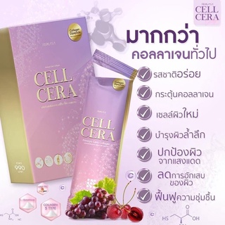 CELL CERA Primaya Collagen พรีมายา เซลเซล่า ผิวขาดน้ำ ผิวด่างดำ ขาวจริง คอลลาเจน ลดอายุเซลล์