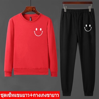 BK457-O+AA369 ชุดเซ็นหน้าหนาว เสื้อแขนยาวคู่กางเกงขายาว size 32-46