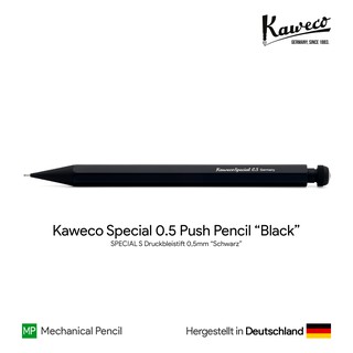 Kaweco SPECIAL 0.5 Push Pencil "Black" - ดินสอกดคาเวโก้สเปเชี่ยล 0.5 มม. รุ่นสีดำ