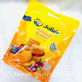 Julies ขนมจูลี่แซนวิซ ไส้เนยถั่ว 360g.ห่อใหญ่มี 12 แพค