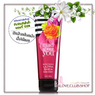 Bath &amp; Body Works / Ultra Shea Body Cream 226 ml. Mad About You