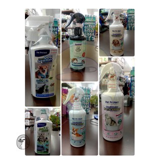 Pet Protect สเปย์ทำความสะอาดสัตว์และทำความจะอาดบ้านพร้อมส่งจ้า