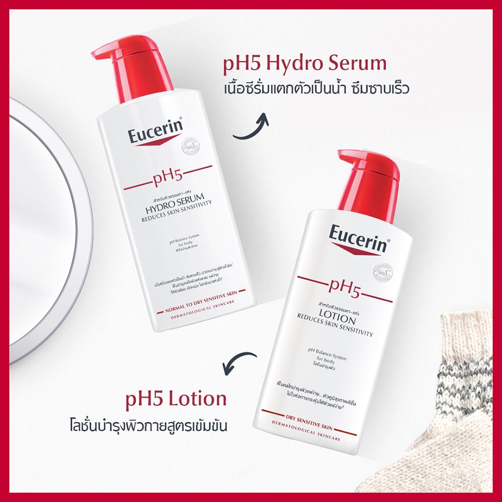 Eucerin pH5 Hydro Serum 400 ml