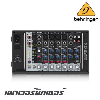 BEHRINGER PMP-500MP3 เพาเวอร์มิกเซอร์ มีแอมป์ในตัว 8 ชาแนล 4 ไมค์ 500 วัตต์ มีระบบป้องกันการโอเวอร์โหลด (รับประกัน 1 ปี)