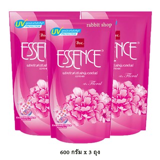 เอสเซ้นซ์ ( ESSENCE )น้ำยาปรับผ้านุ่ม สูตรมาตรฐาน กลิ่นฟลอรัล เอสเซ้นซ์ สีชมพู 600 มล. x 3 ถุง