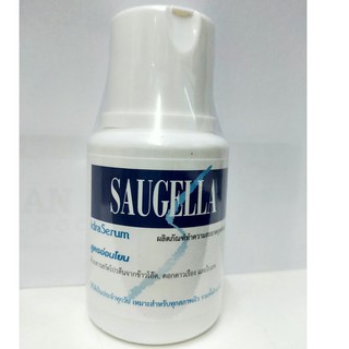 Saugella idraSerum 100ml. ทำความสะอาดจุดซ่อนเร้น