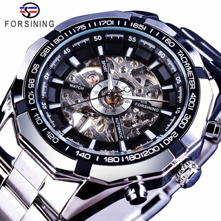 Forsining 2017 Silver Stainless Steel Waterproof Mens Skeleton Watches Top Brand Luxury Transparent Mechanical Male Wris