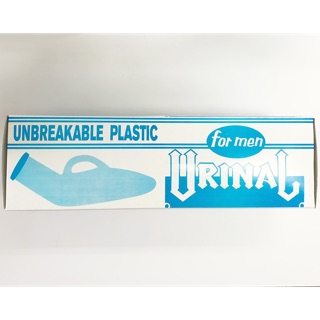 กระบอกปัสสาวะ ชาย Urinal for men Unbreakable Plastic 800 ซีซี