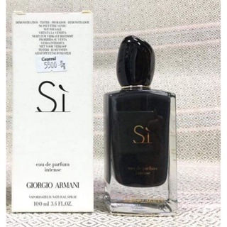 Armani Si Intense EDP 100ml เทส