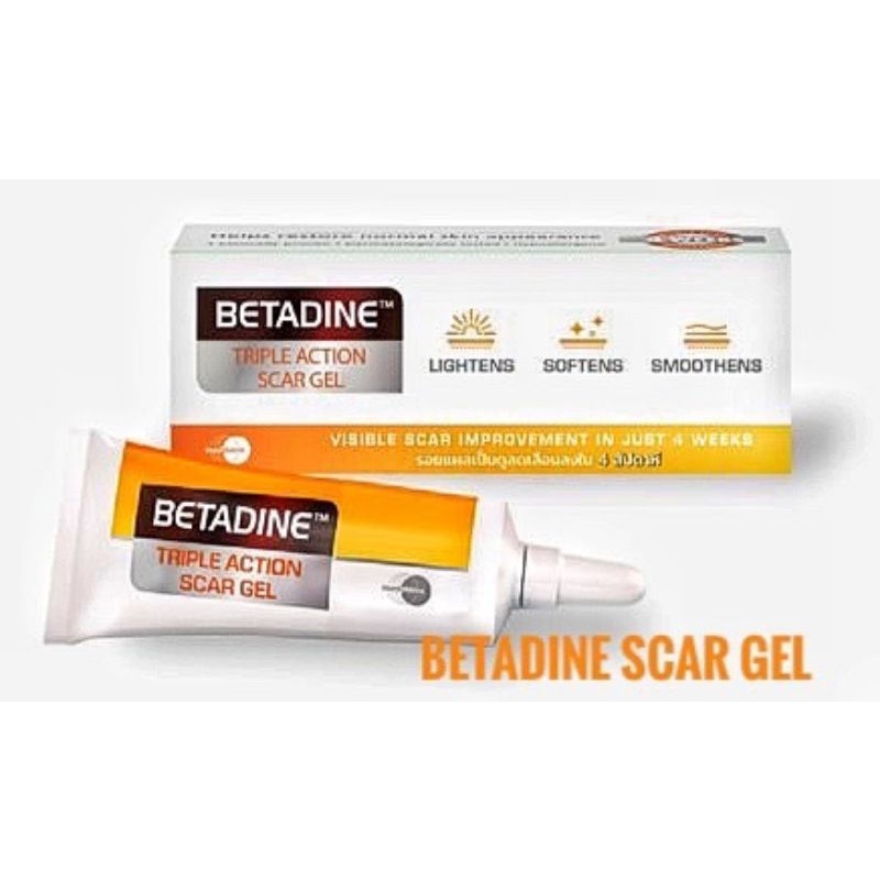 Betadine triple action scar gel 7g เบตาดีน ทารอยแผลเป็น