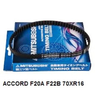 MITSUBOSHI สายพานราวลิ้น สำหรับรถยนต์ HONDA รุ่นACCORD F22B, F20A  ปี  90-96  ขนาด 70 ฟัน กว้าง 16มม.