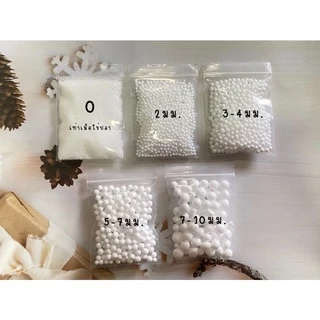 (จำกัด1.5kg./order)เม็ดโฟมบีนเเบค เม็ดโฟมเติมโซฟา/หมอน งานdiyตกปลางานฝีมือ มีหลายขนาดเม็ด ส่งตรงจากโรงงาน พร้อมส่ง