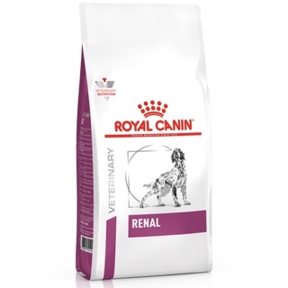 Royal Canin Renal 2 kg อาหารเม็ดสำหรับสุนัขโรคไต